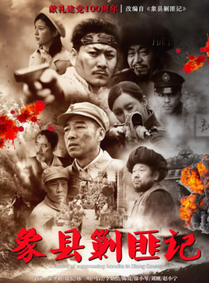 imToken钱包安卓版